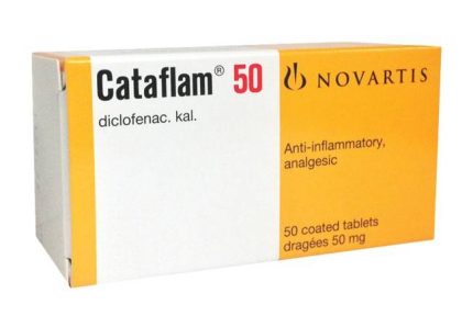 Cataflam 50mg Tablets 100's
