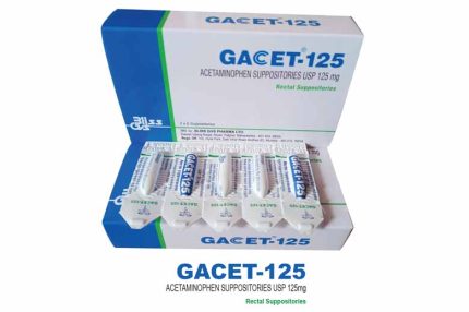 Gacet 125mg Suppository 10's