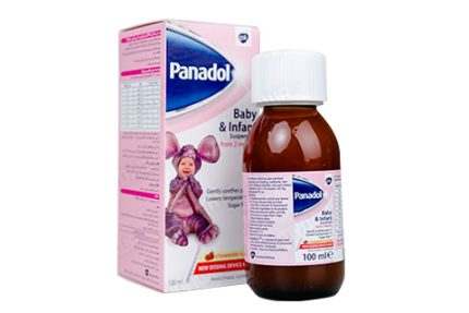 Panadol Baby& Infant Suspension 100ml