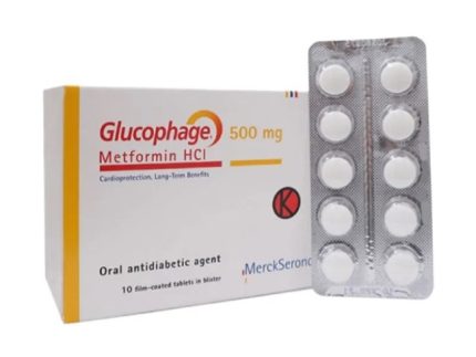 Glucophage 500mg Tablets 90's