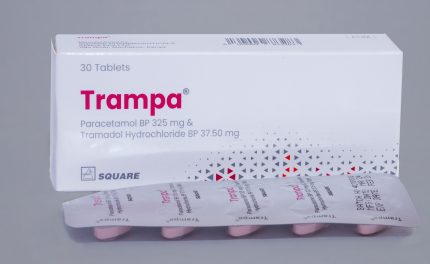 Trampa Tablets 30's